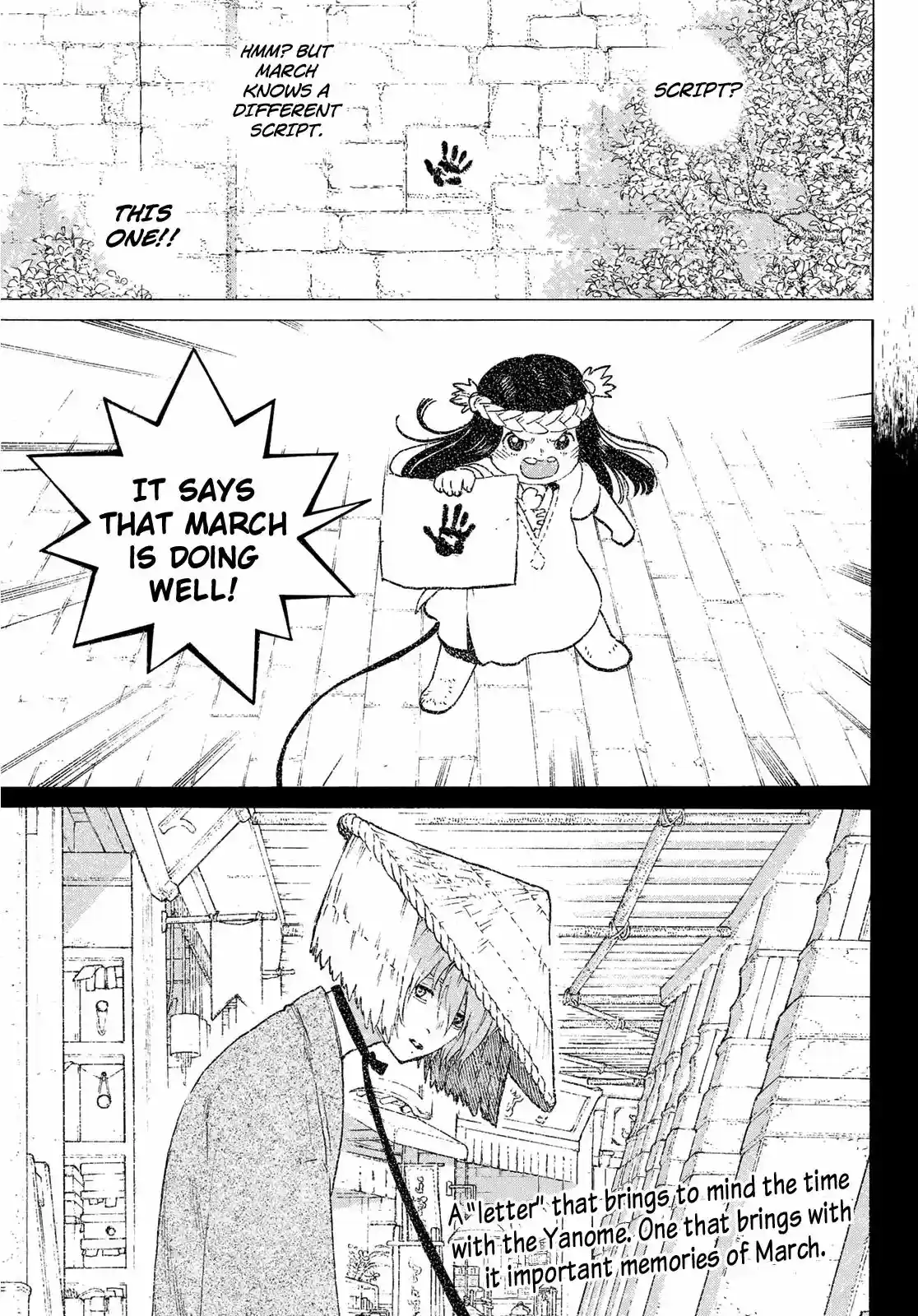 To You, The Immortal Chapter 104: This