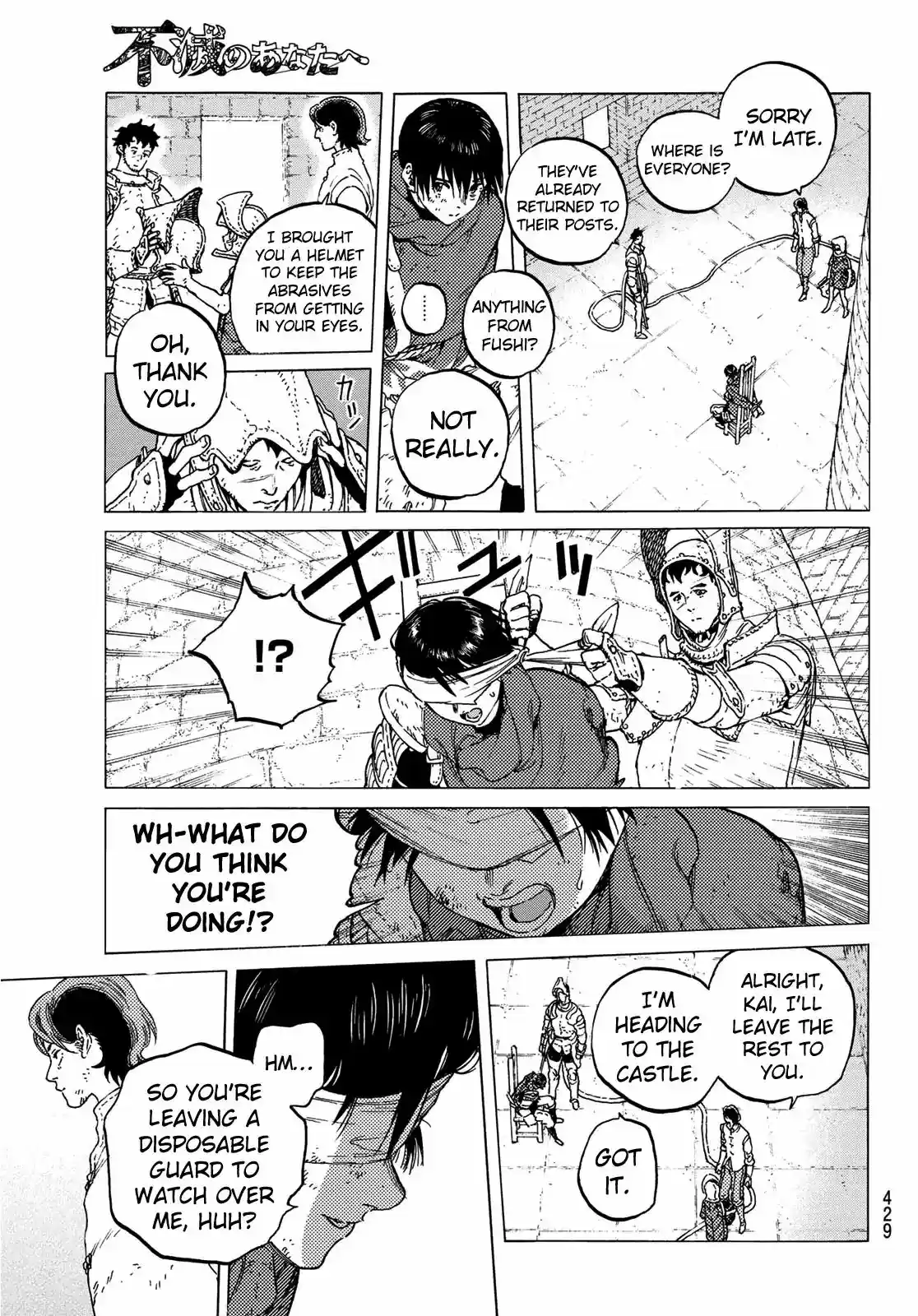 To You, The Immortal Chapter 104: This