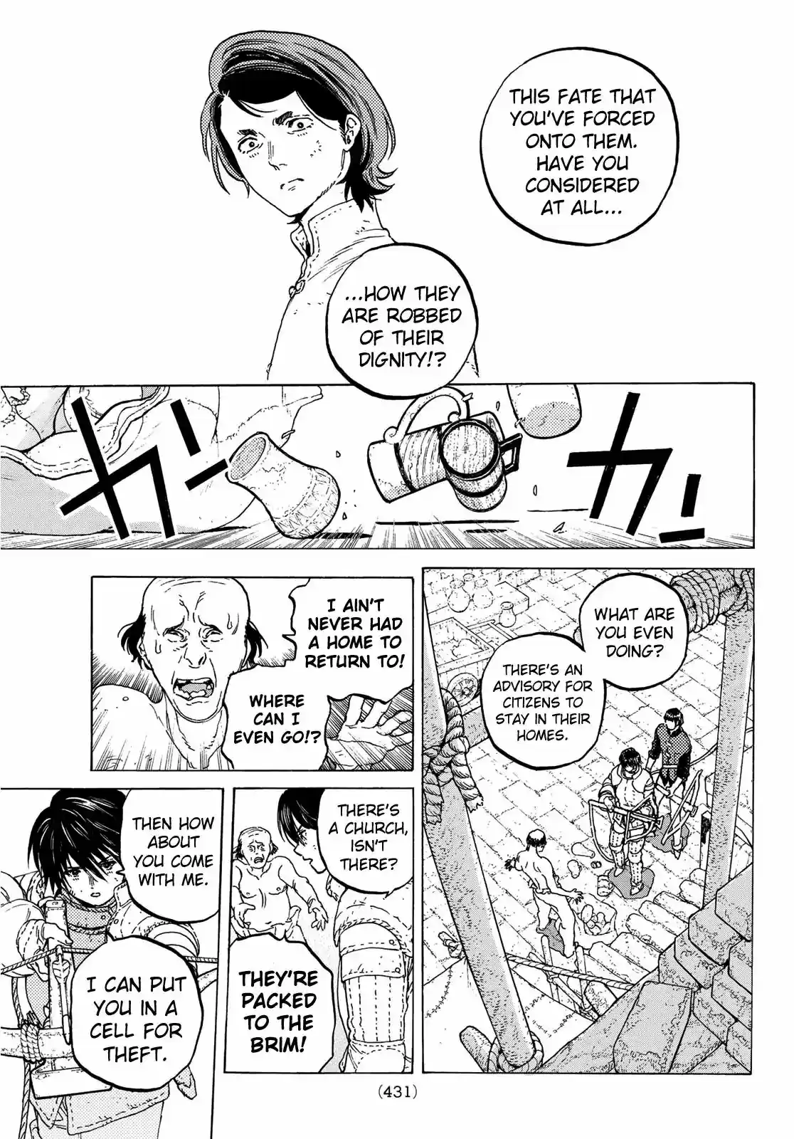 To You, The Immortal Chapter 104: This