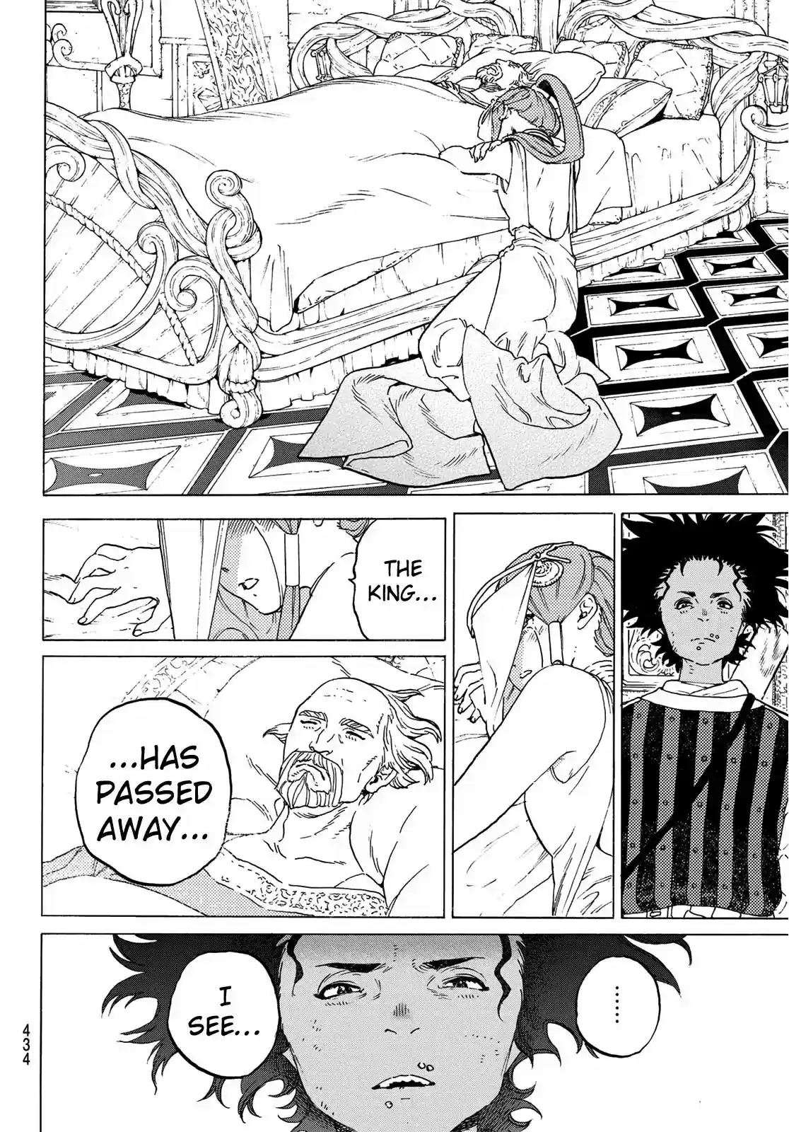 To You, The Immortal Chapter 104: This