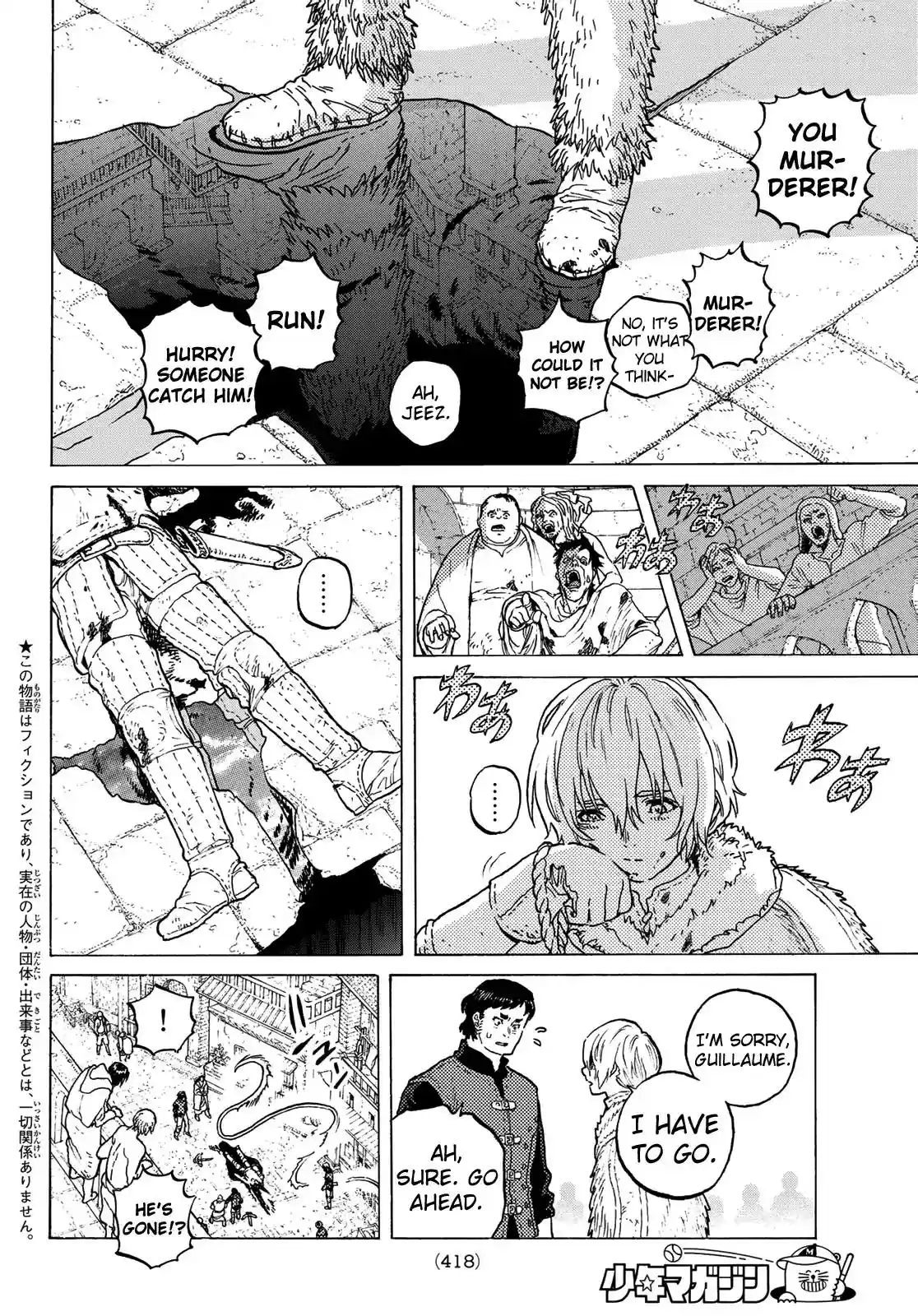 To You, The Immortal Chapter 105.2: