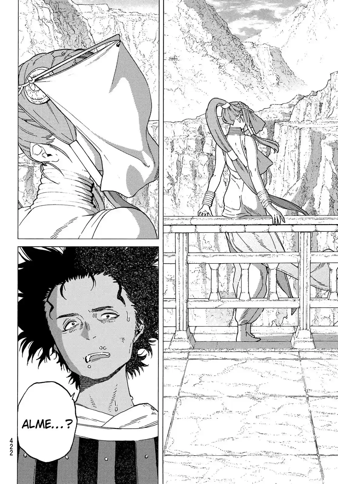 To You, The Immortal Chapter 105.2: