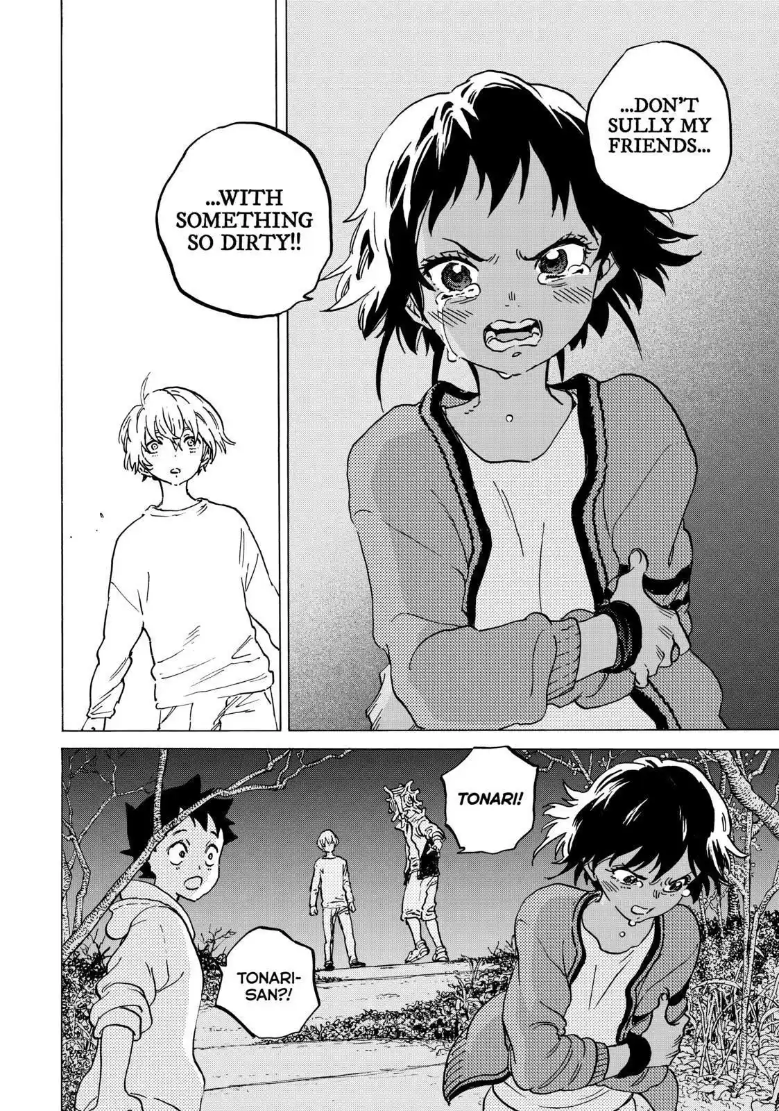 To You, The Immortal Chapter 135.3