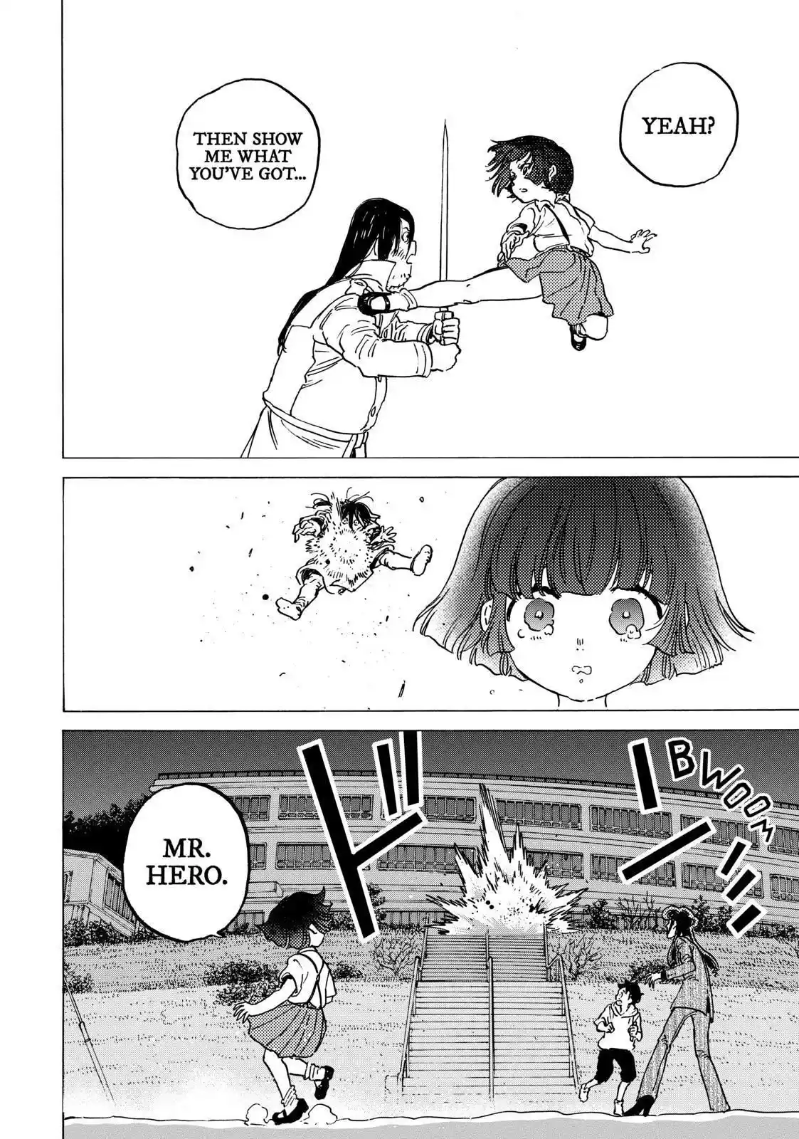 To You, The Immortal Chapter 136.2