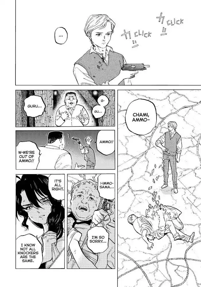 To You, The Immortal Chapter 155.3