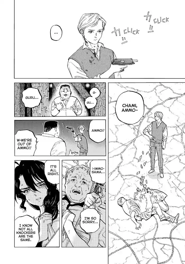 To You, The Immortal Chapter 155.6