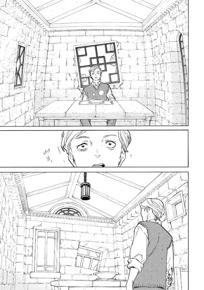 To You, The Immortal Chapter 155.6