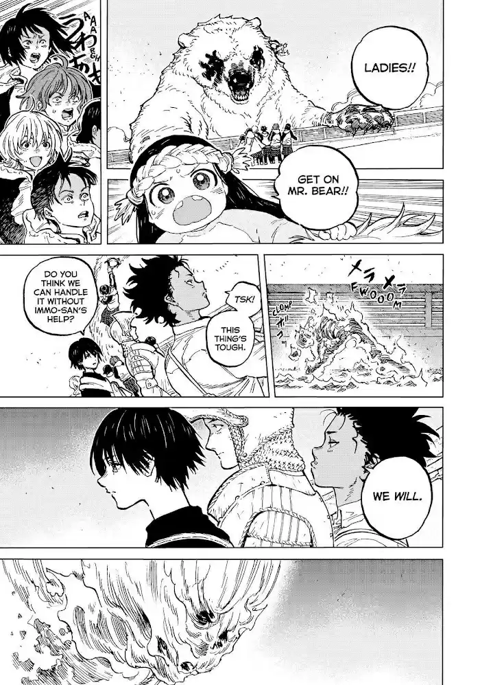 To You, The Immortal Chapter 155.8