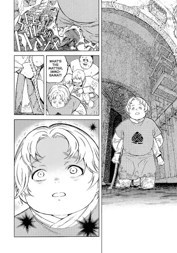 To You, The Immortal Chapter 156