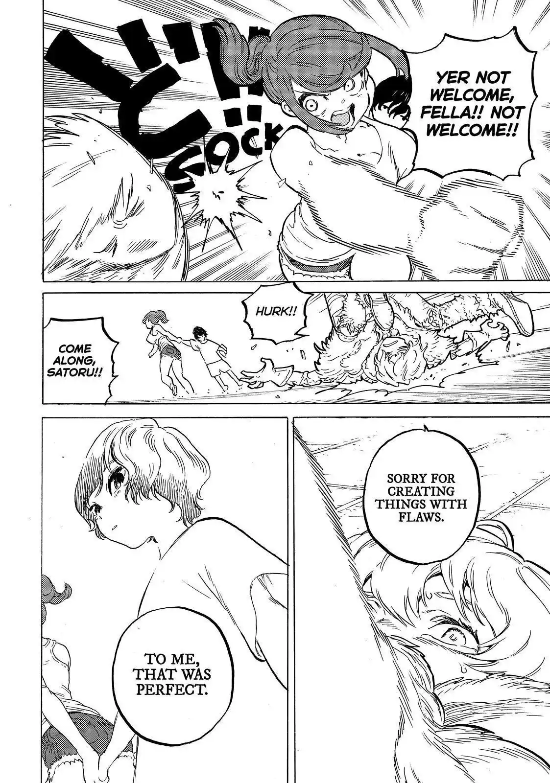 To You, The Immortal Chapter 161