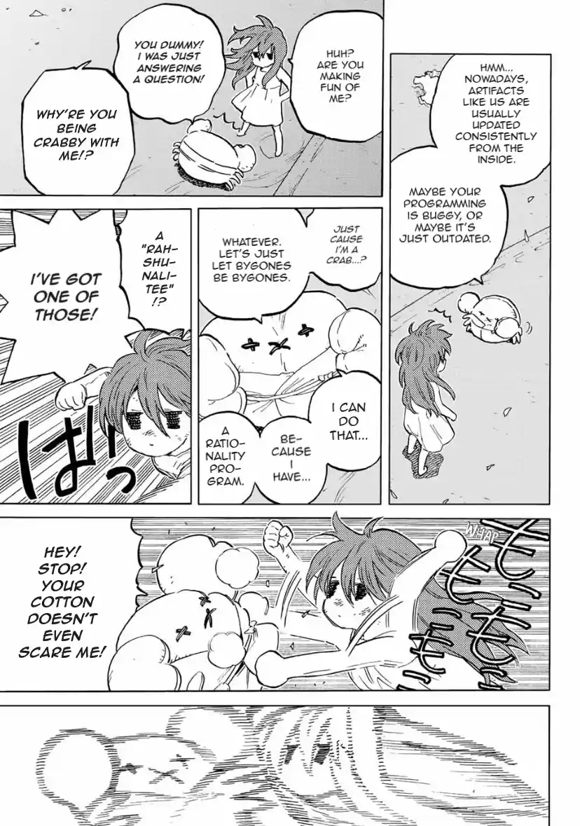 To You, The Immortal Chapter 167.2