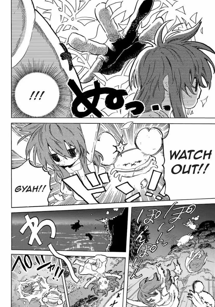 To You, The Immortal Chapter 167.2