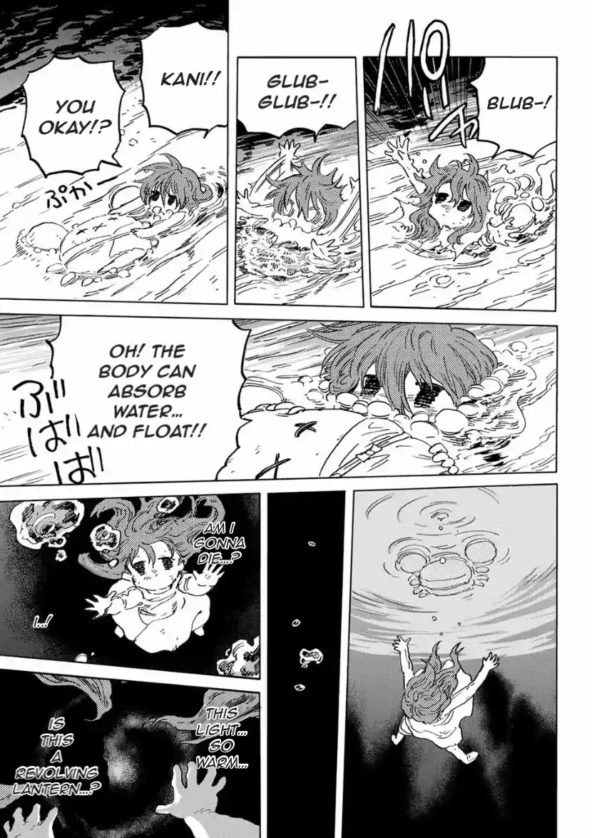 To You, The Immortal Chapter 167.2