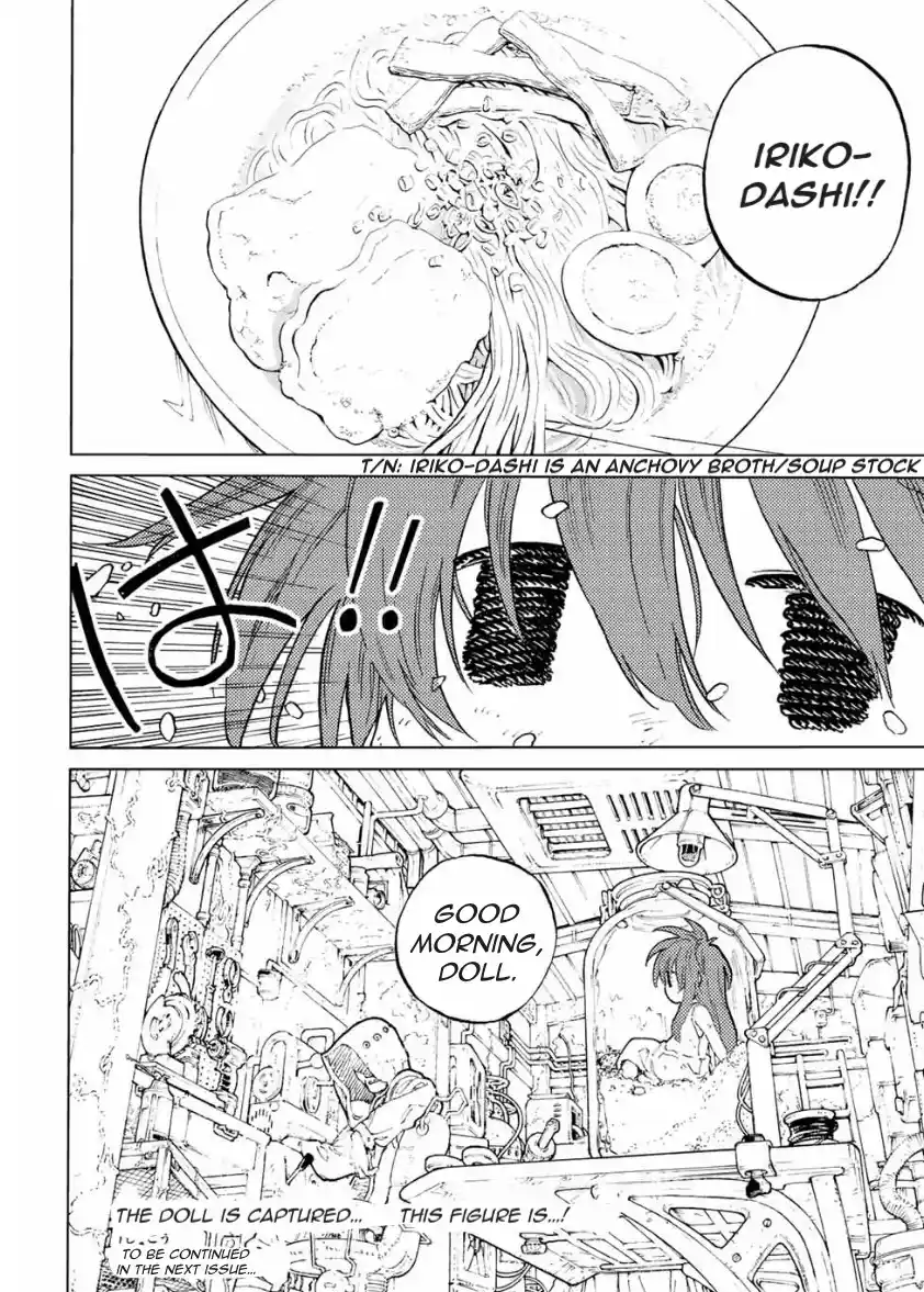 To You, The Immortal Chapter 167.2