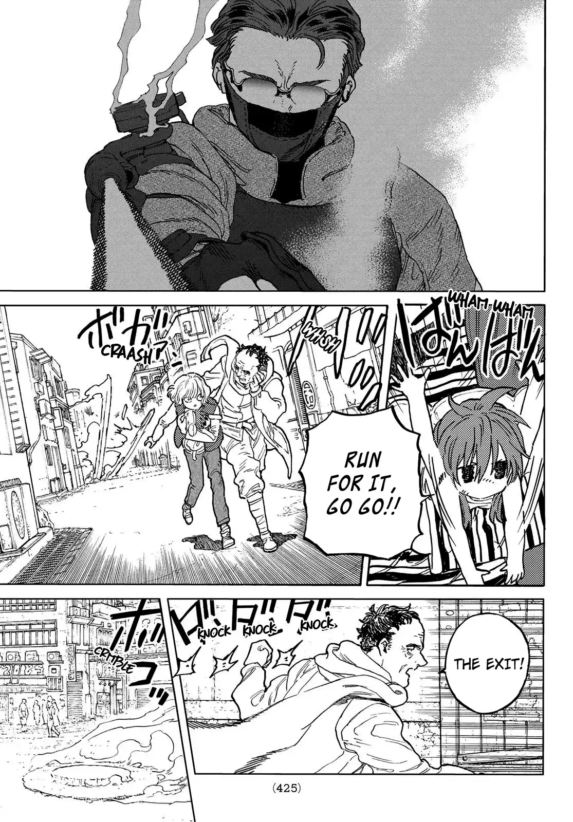 To You, The Immortal Chapter 169.1