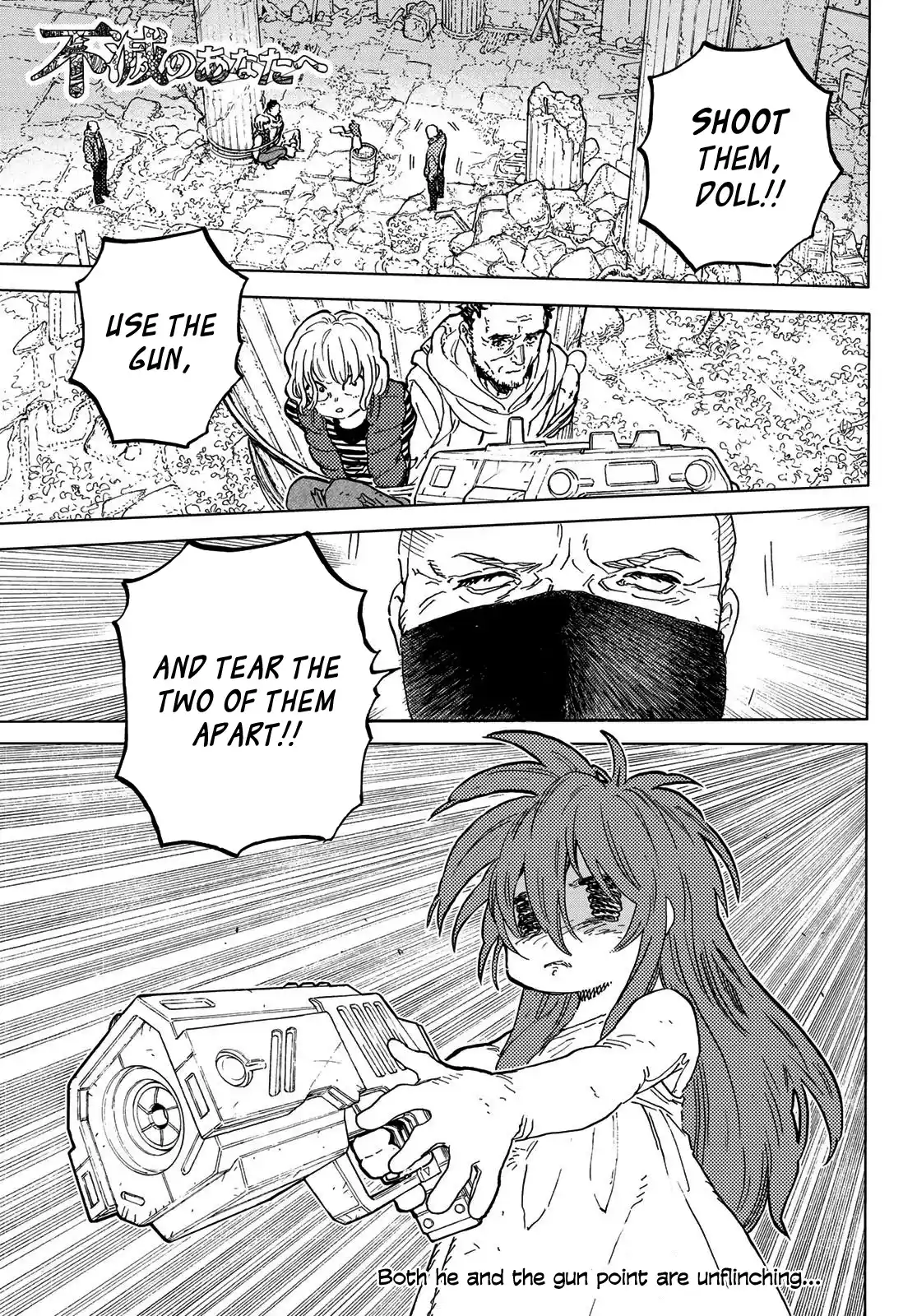 To You, The Immortal Chapter 169.2