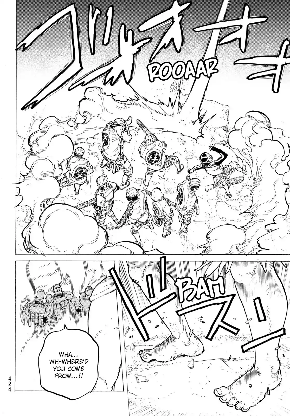 To You, The Immortal Chapter 170.2