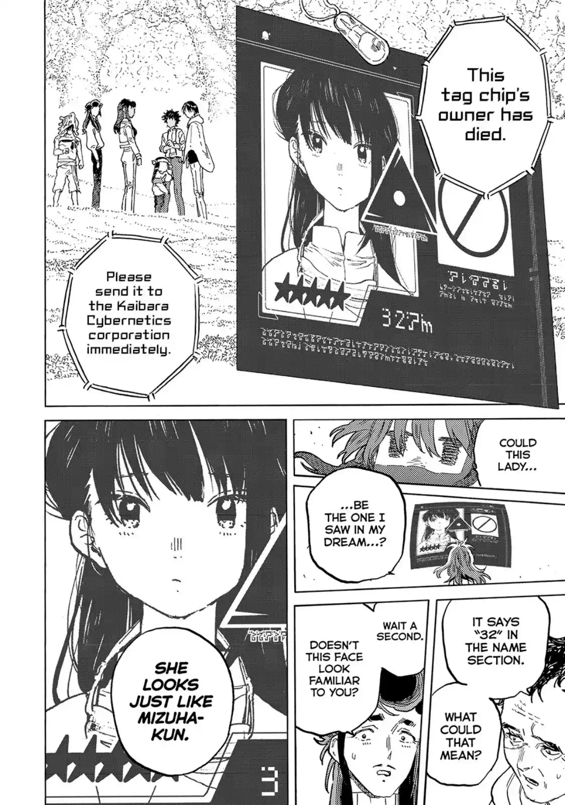 To You, The Immortal Chapter 171.2