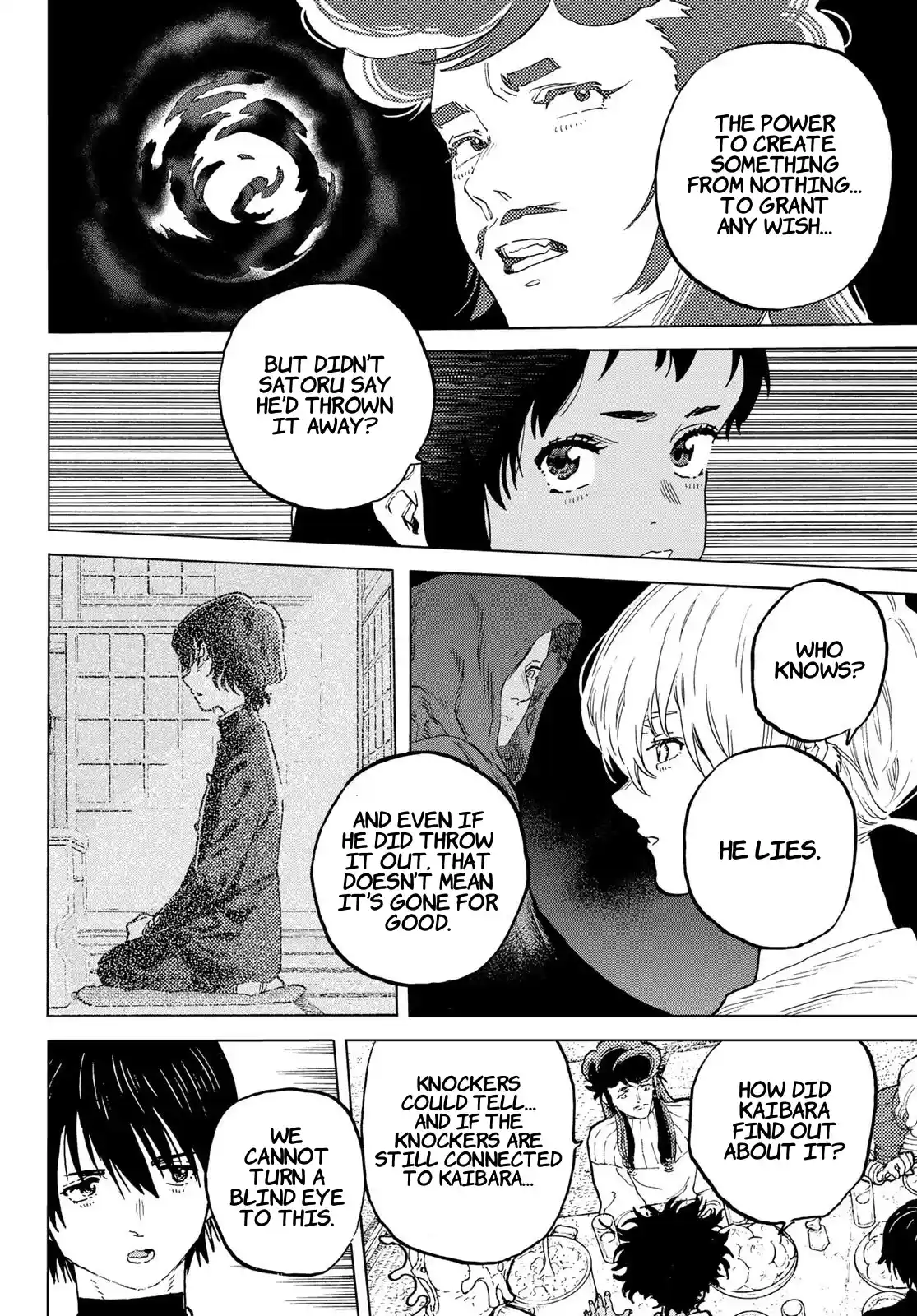 To You, The Immortal Chapter 171.3