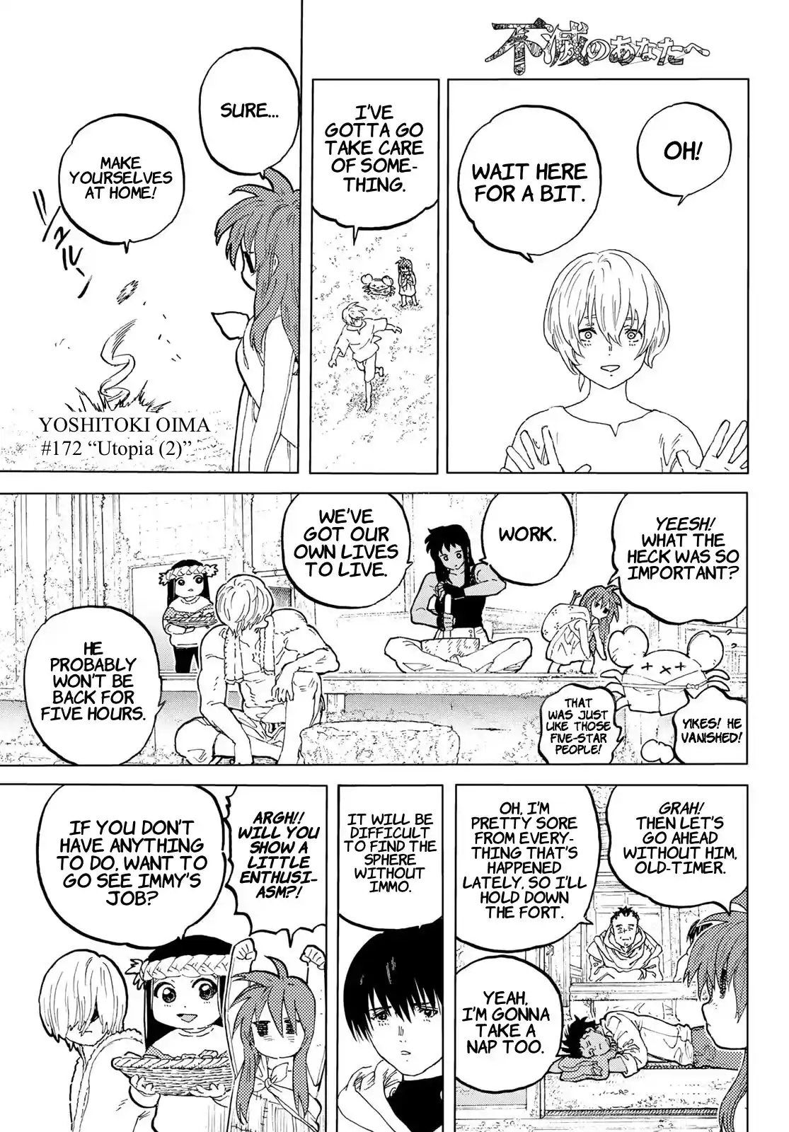 To You, The Immortal Chapter 172