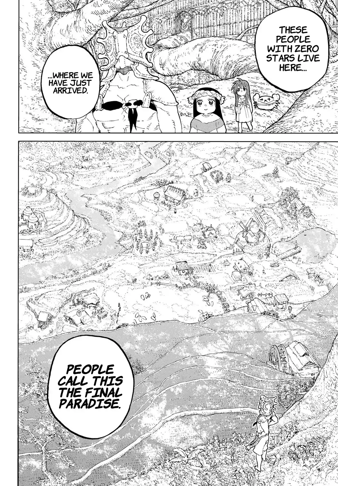 To You, The Immortal Chapter 172