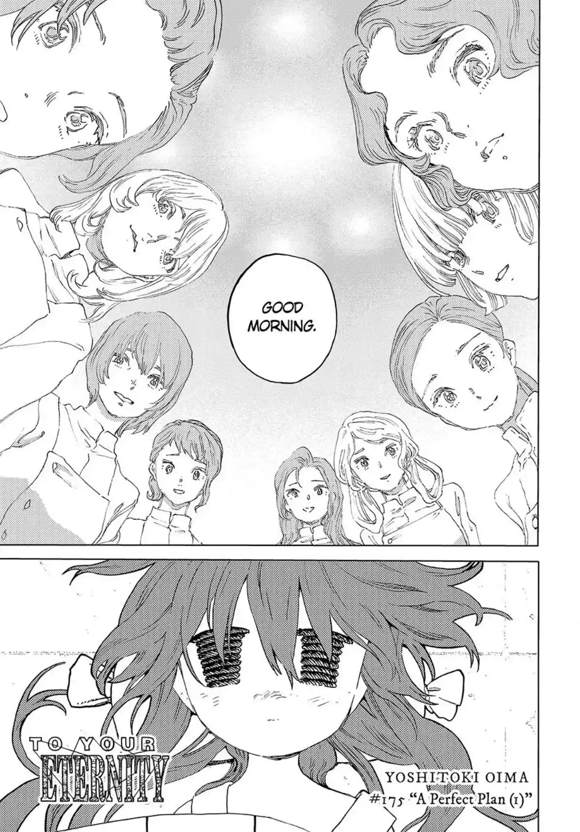 To You, The Immortal Chapter 175