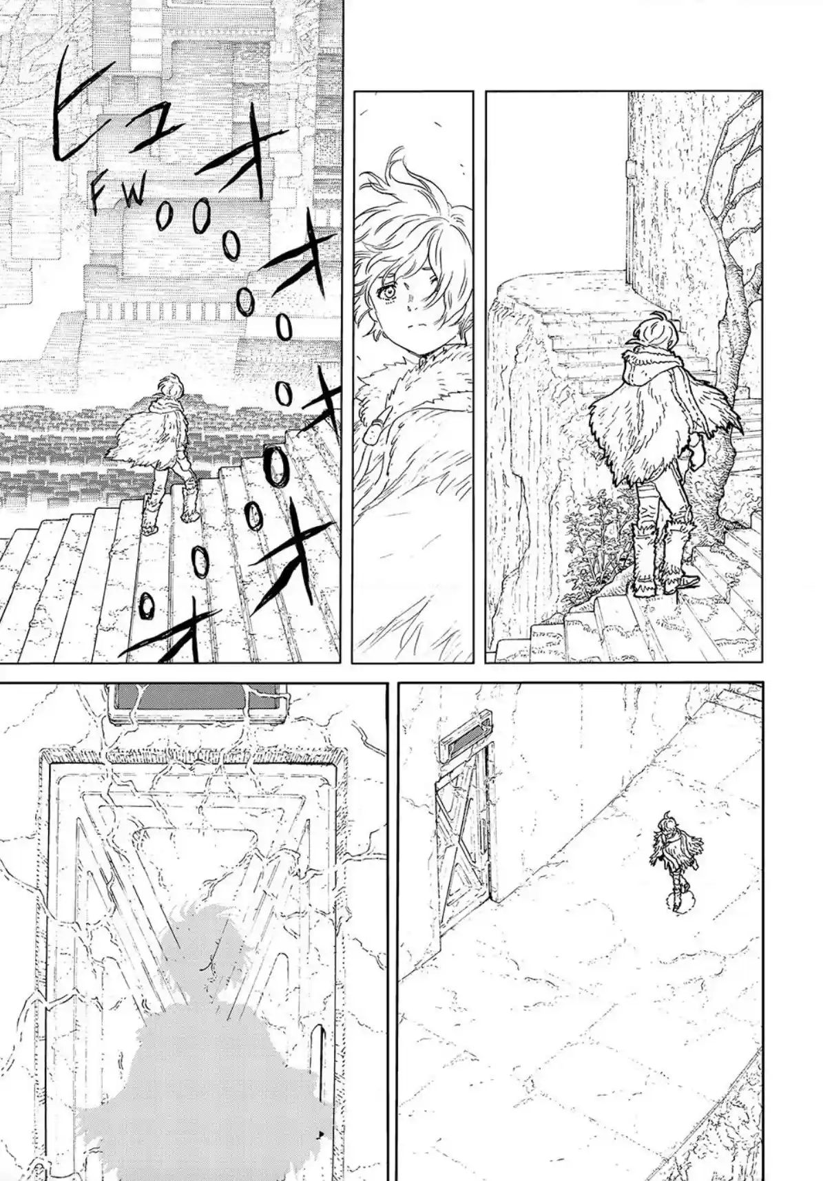 To You, The Immortal Chapter 175