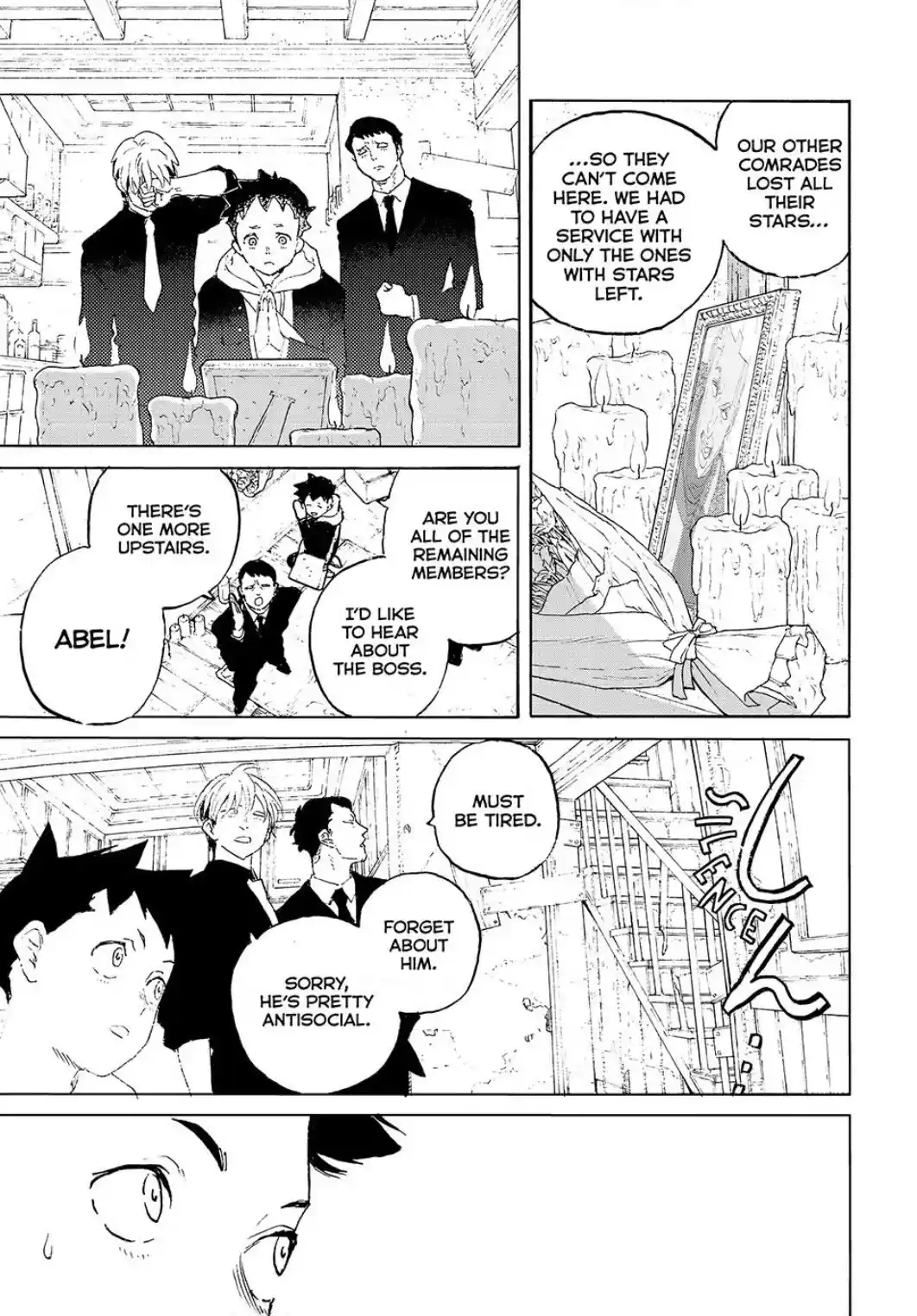 To You, The Immortal Chapter 175