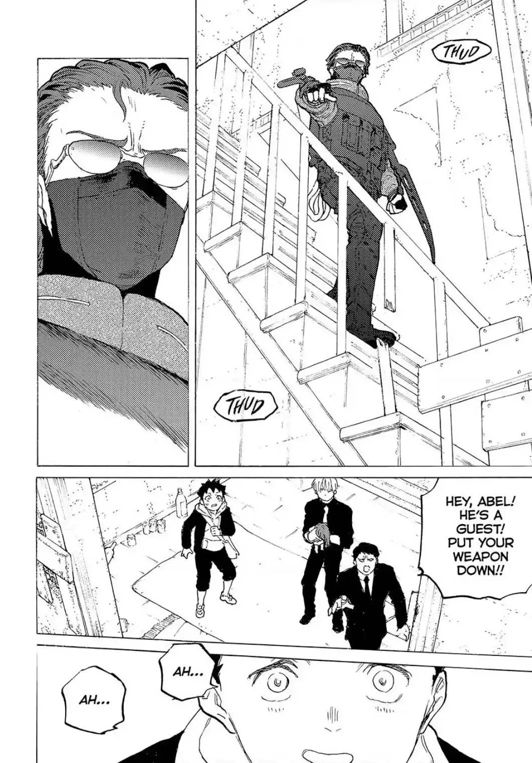 To You, The Immortal Chapter 175