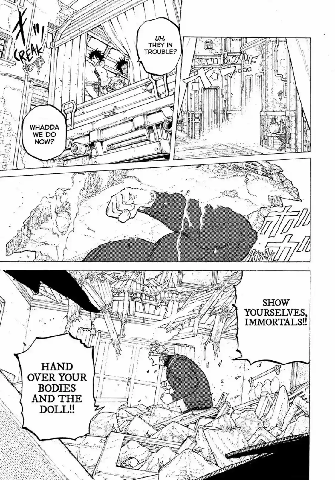 To You, The Immortal Chapter 176