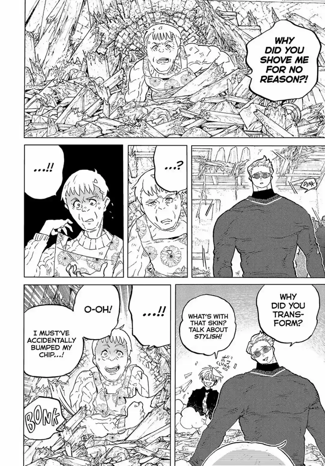 To You, The Immortal Chapter 176