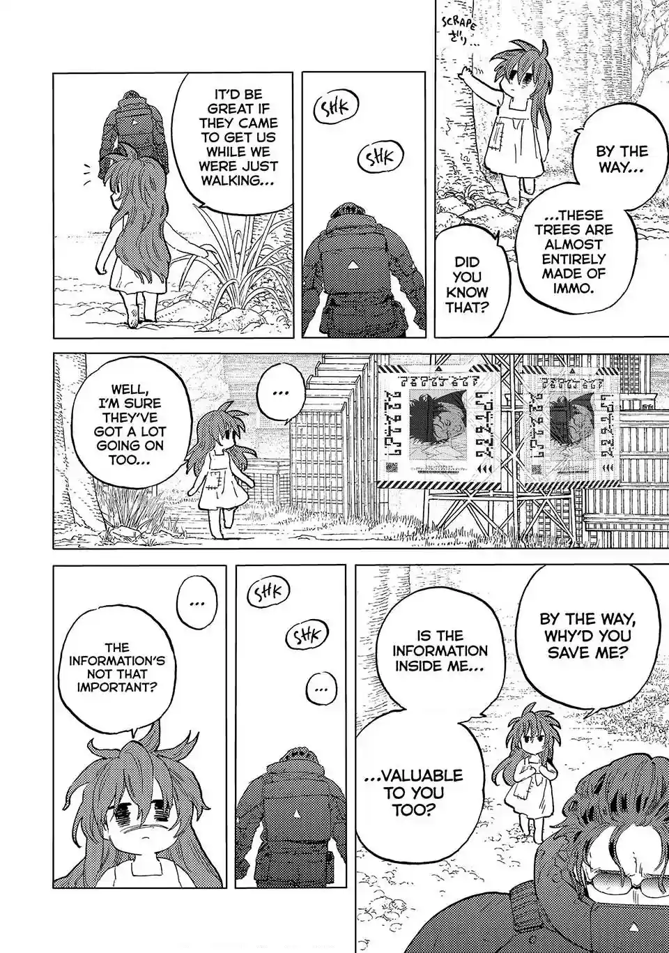 To You, The Immortal Chapter 179