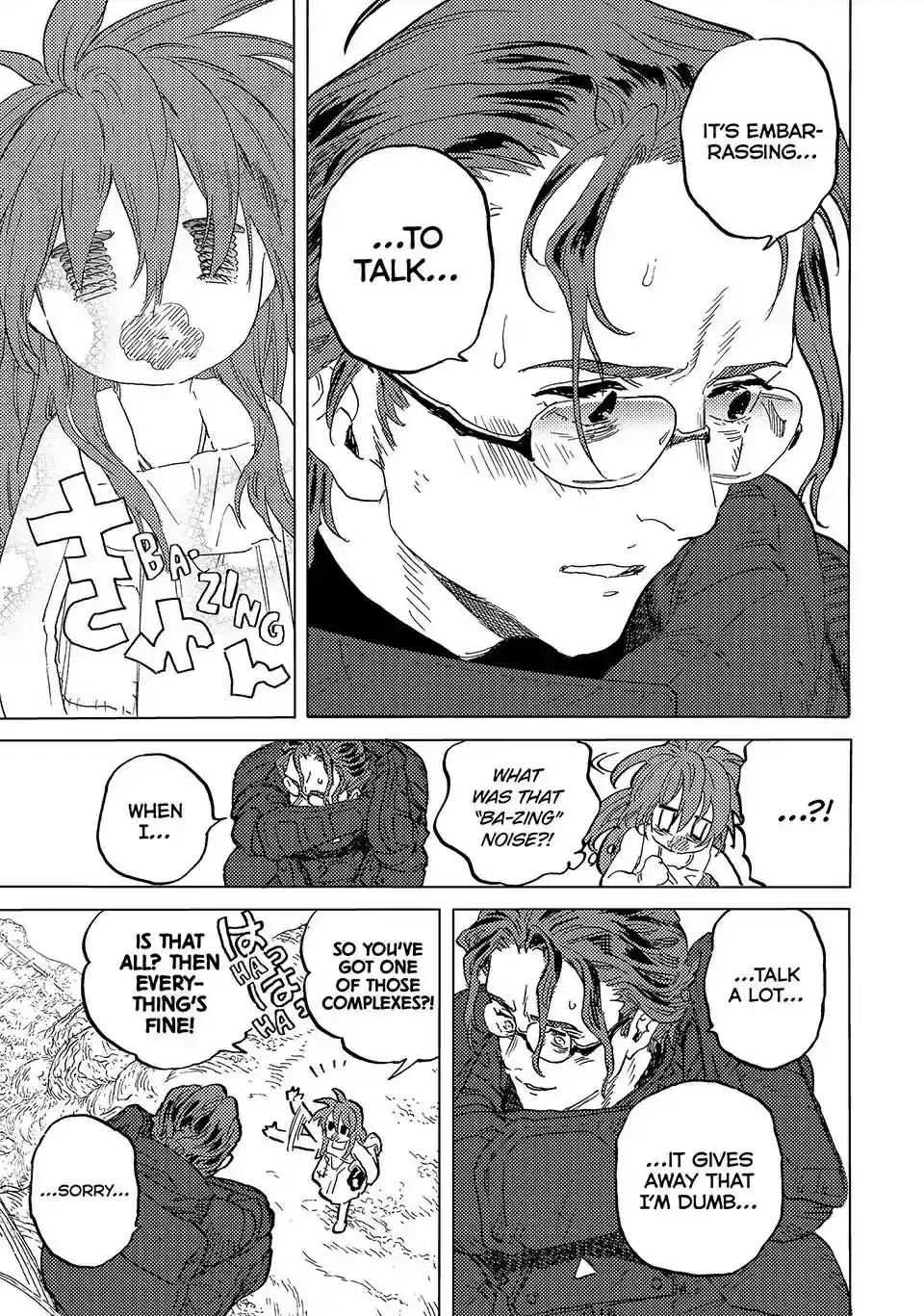 To You, The Immortal Chapter 179