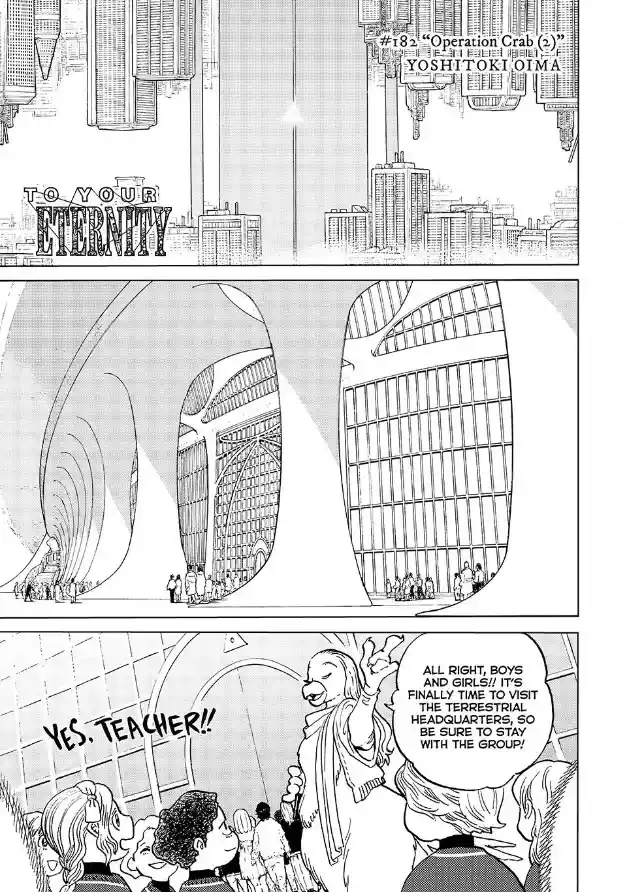 To You, The Immortal Chapter 182.1