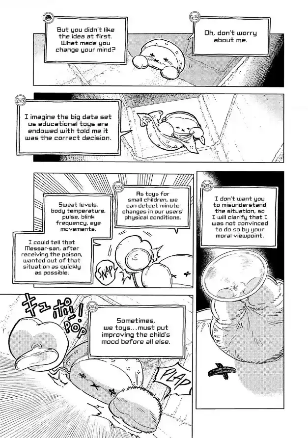 To You, The Immortal Chapter 182.1