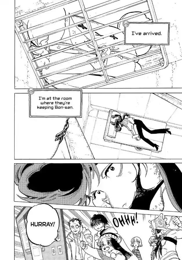 To You, The Immortal Chapter 182.1