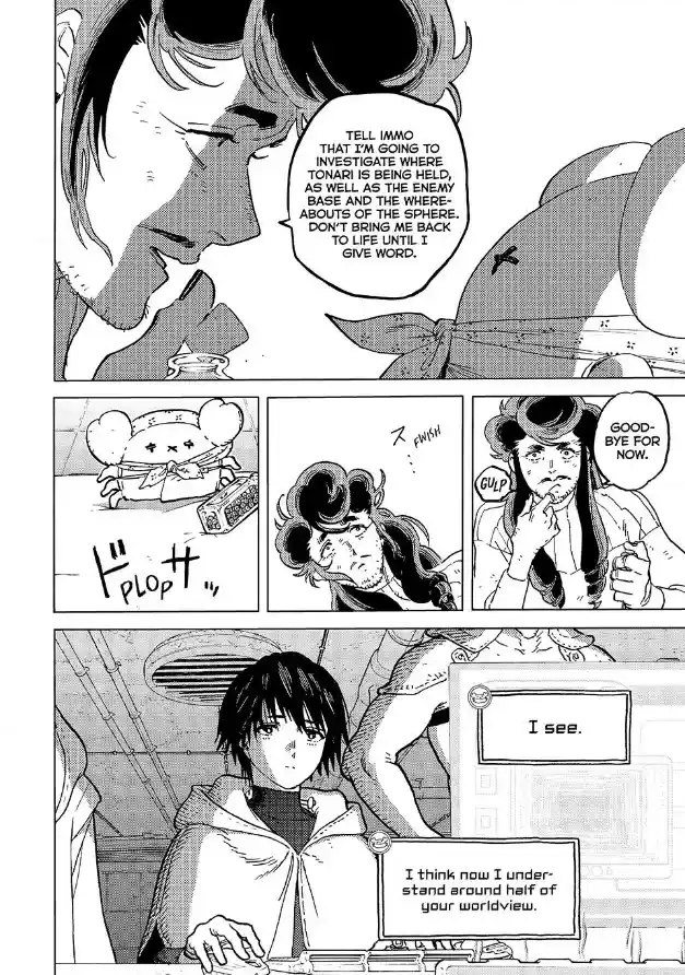 To You, The Immortal Chapter 182.1