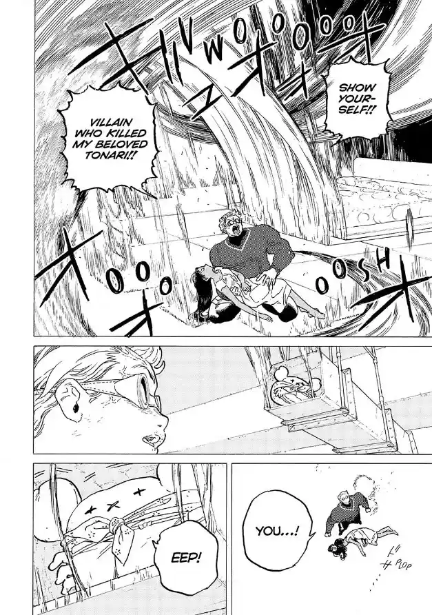 To You, The Immortal Chapter 182.1