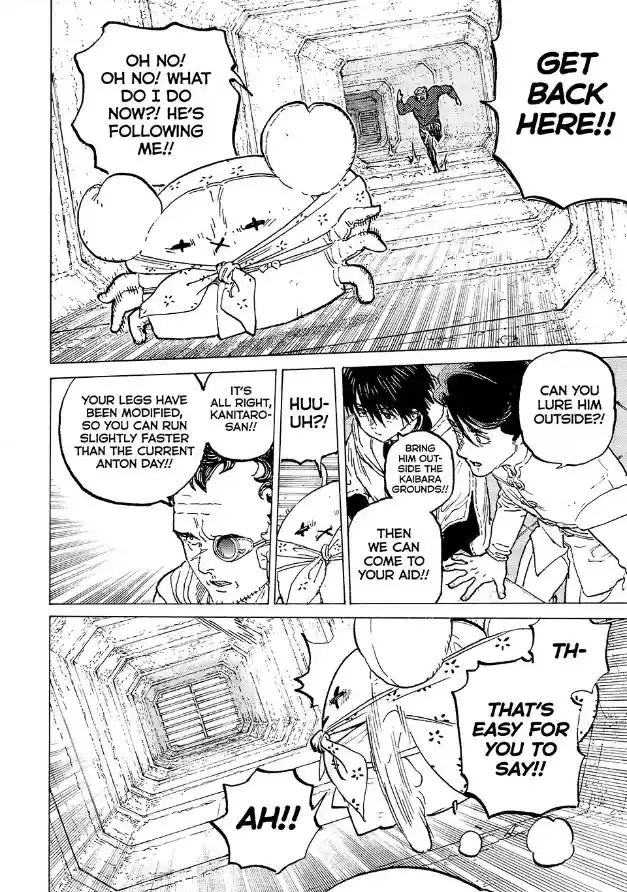 To You, The Immortal Chapter 182.1