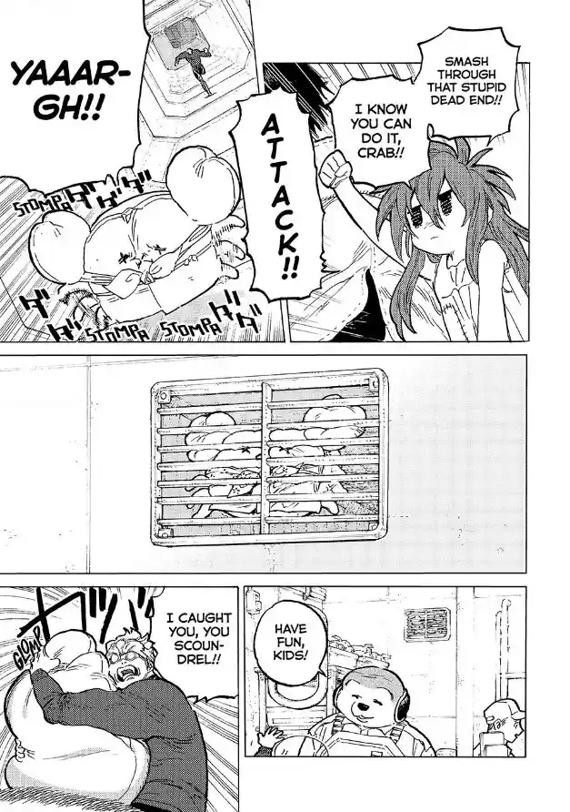 To You, The Immortal Chapter 182.1