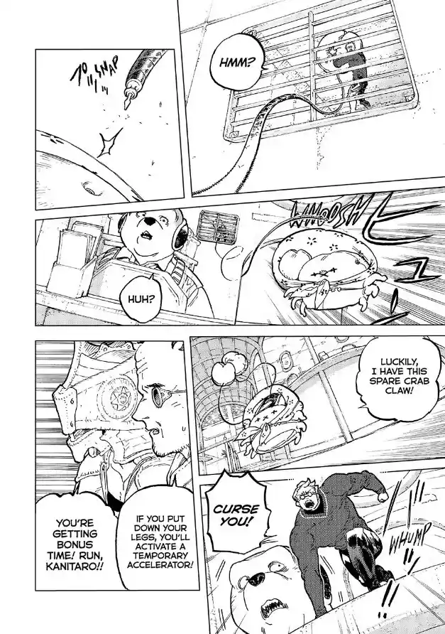 To You, The Immortal Chapter 182.1