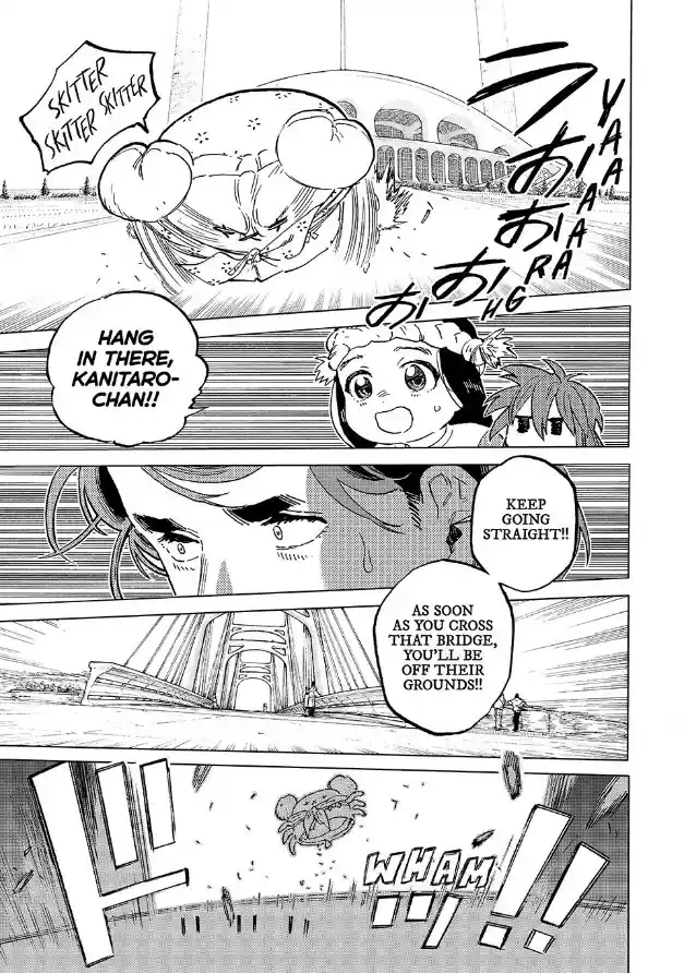 To You, The Immortal Chapter 182.1