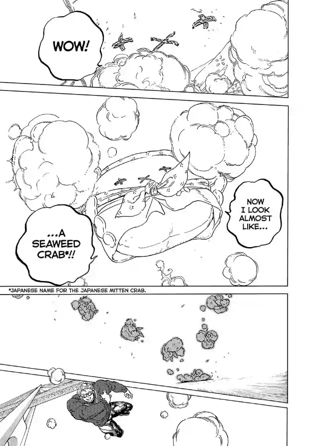 To You, The Immortal Chapter 182.1