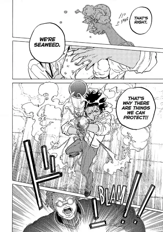 To You, The Immortal Chapter 182.1