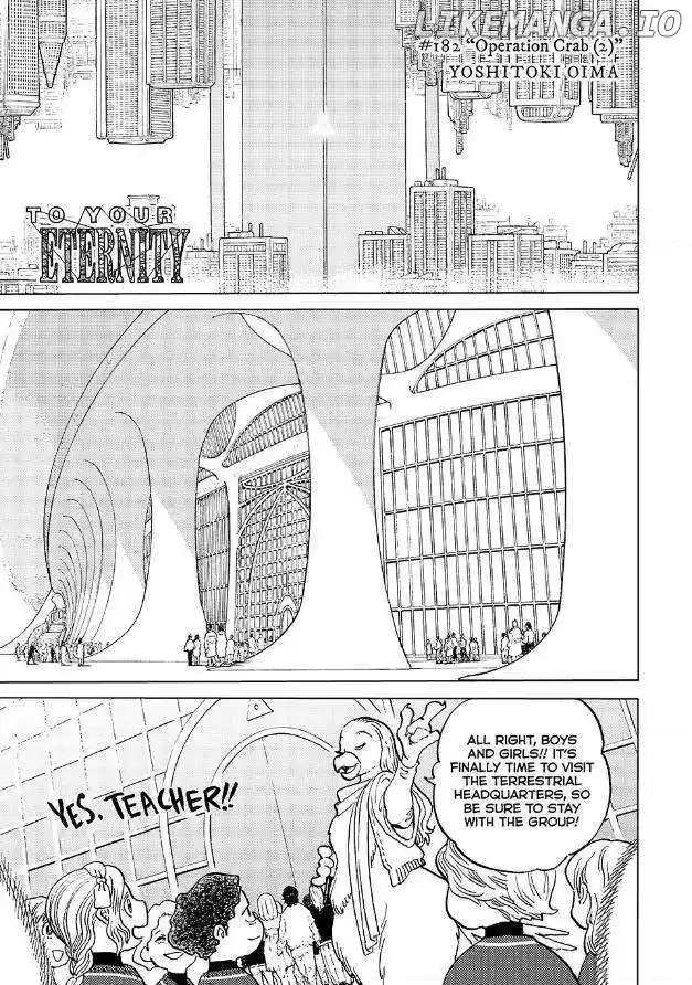 To You, The Immortal Chapter 182.2