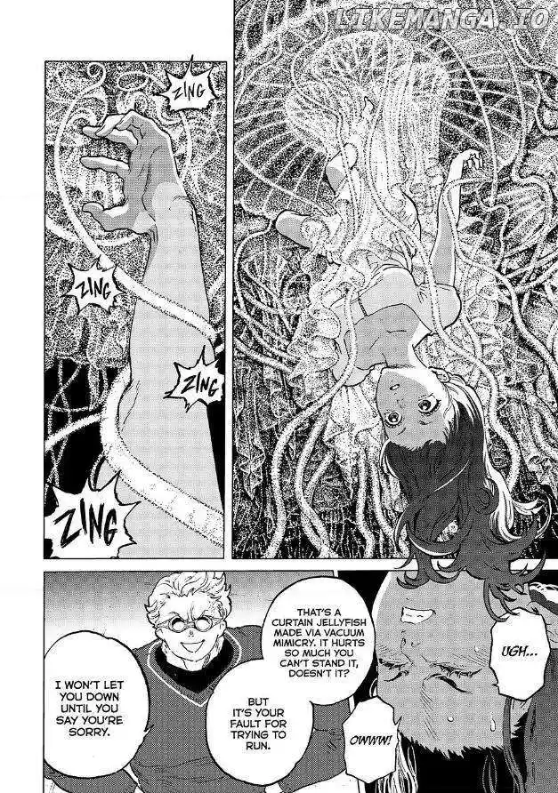 To You, The Immortal Chapter 182.3