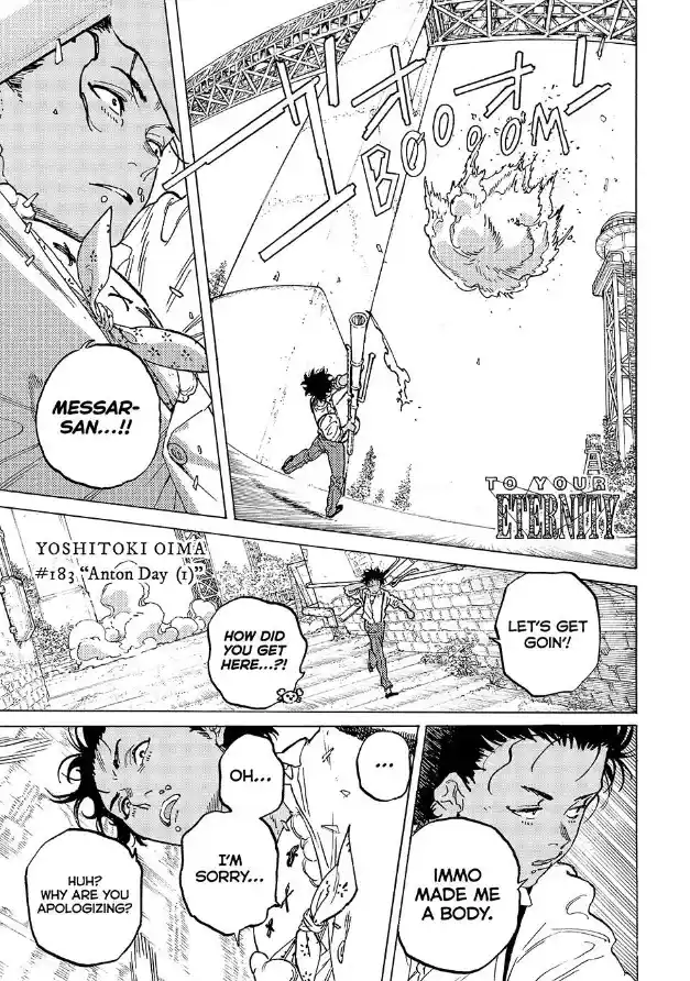 To You, The Immortal Chapter 183