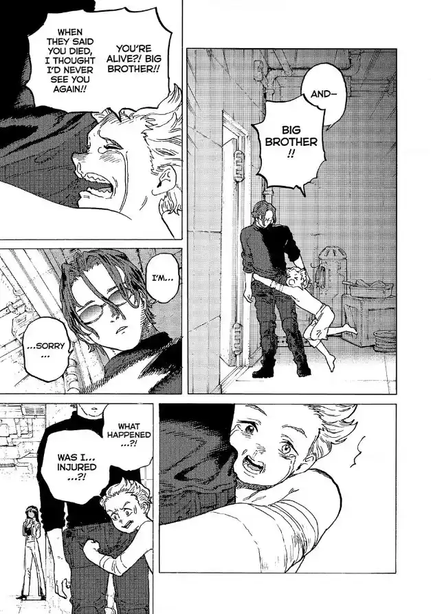 To You, The Immortal Chapter 183