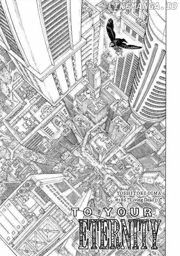 To You, The Immortal Chapter 186.1