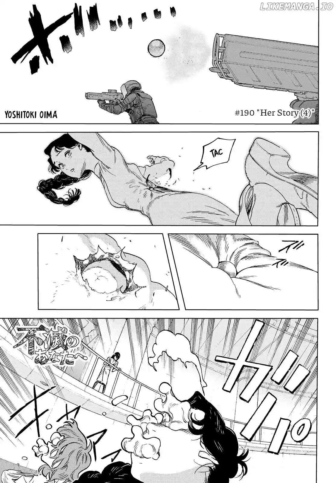 To You, The Immortal Chapter 190.4